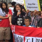 Foto: HKCTU
